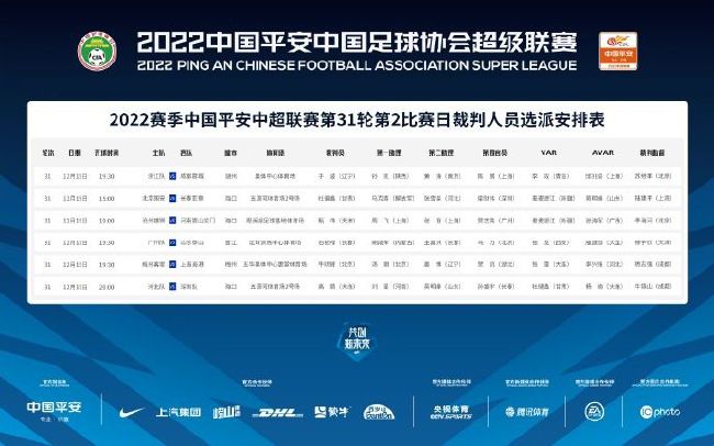 奇趣挂机方案论坛