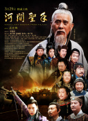 91久久综合精品国产丝袜长腿